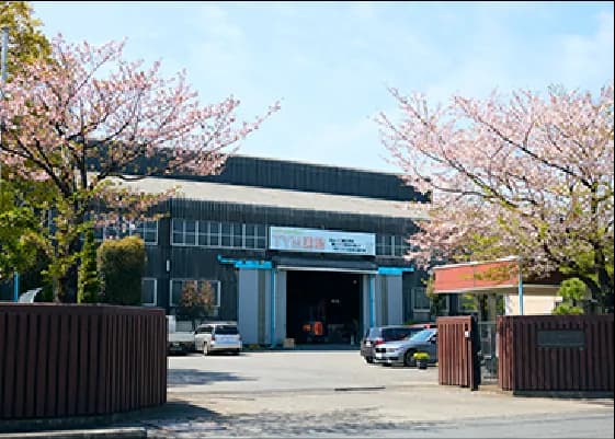 本社・久喜工場の写真